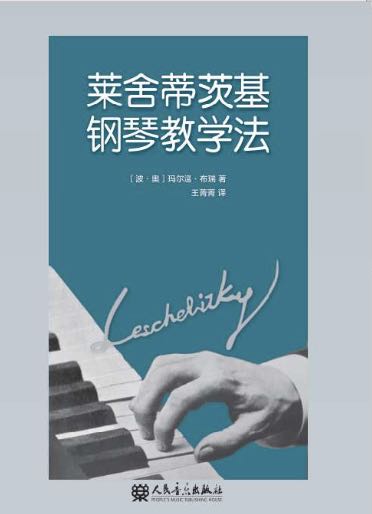 02e4c6ac089ffed91f09cec490f60c8