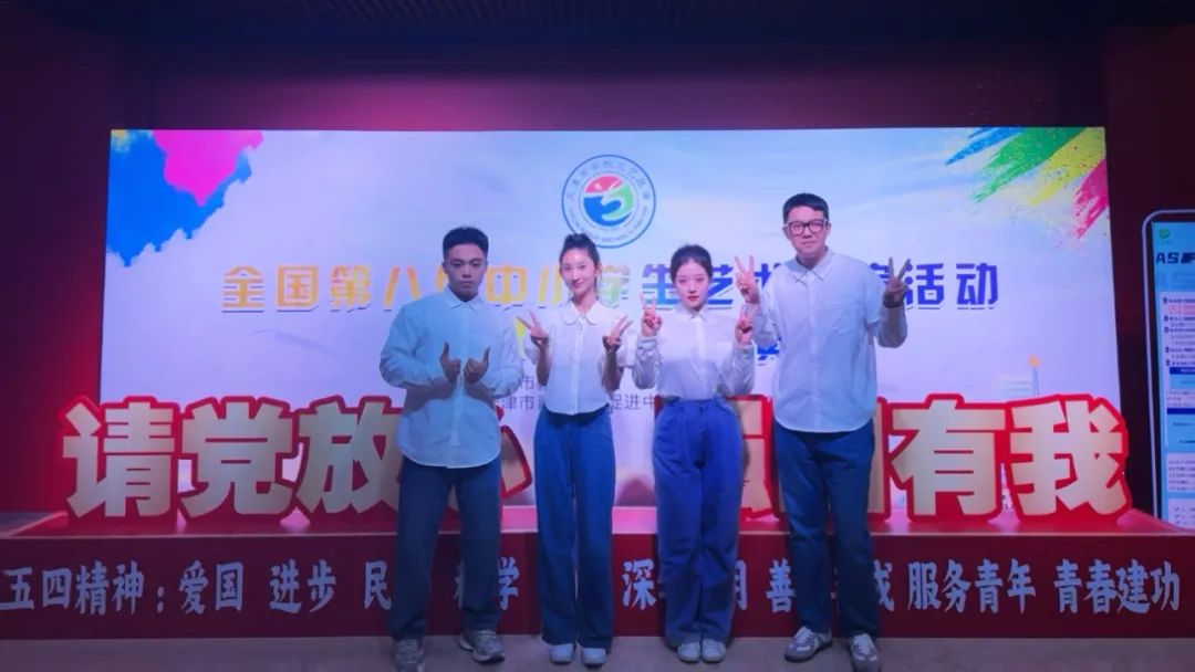 微信圖片_20241221151851