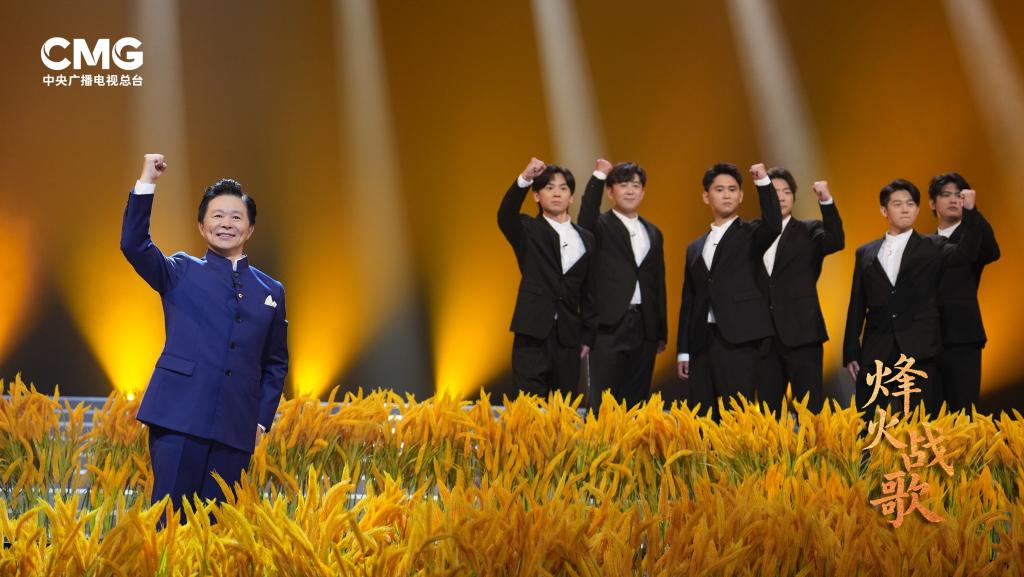 王宏偉院長領銜天音師生唱響《烽火戰歌》