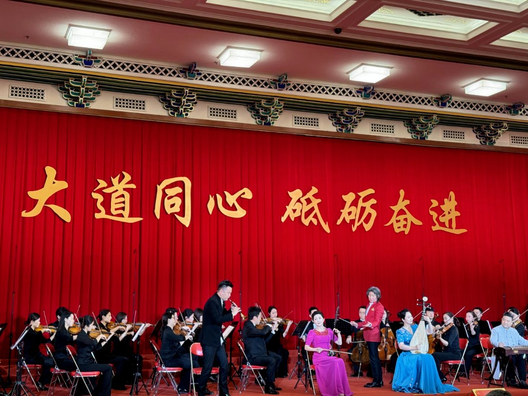 大道同心  砥礪奮進——我校民樂系副主任王展展受邀參加全國政協2024年新年茶話會文藝演出