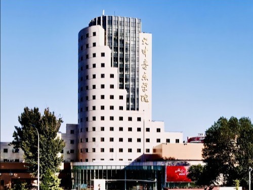 天津音樂學院召開新一輪本科教育教學審核評估線上評估啟動會