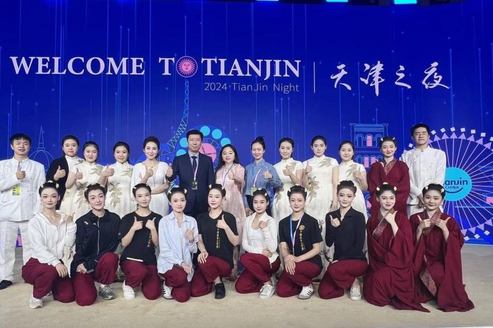 我校師生參演2024夏季達沃斯論壇“天津之夜”主題活動