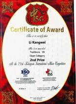 說明: 705bbc4982ce0251c445deafad7dd0c