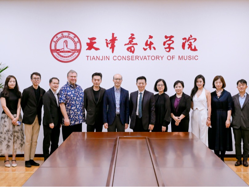 王宏偉會(huì)見香港特區(qū)駐津聯(lián)絡(luò)處與香港管弦樂團(tuán)一行