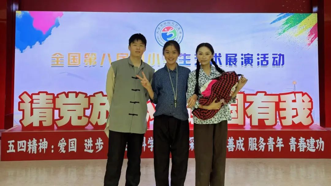 微信圖片_20241221151905