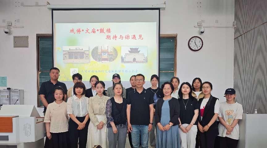 微信圖片_20240523162614