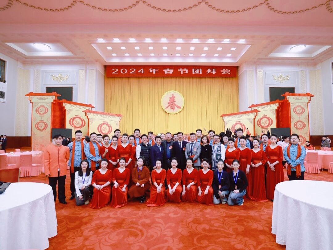 共慶新春！天音師生參加2024年中共中央國務院春節團拜會文藝演出