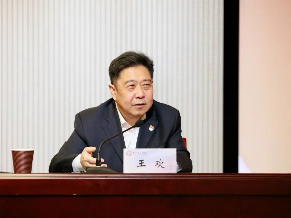 做堪當民族復興重任的天音人 黨委書記王歡講授形勢政策教育“開學第一課”