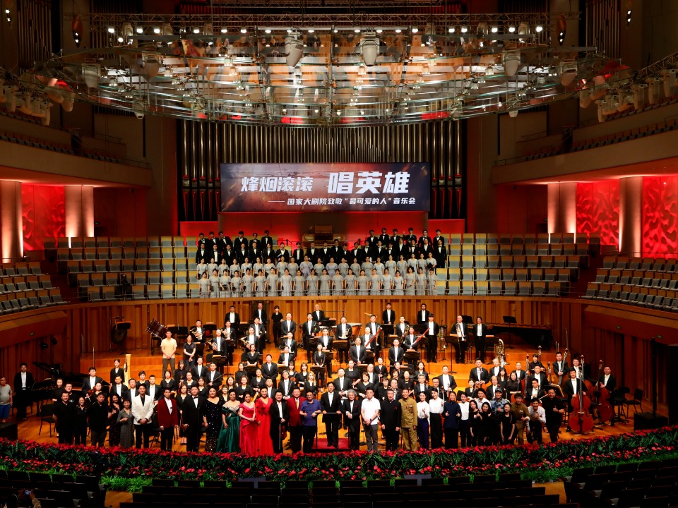 致敬“最可愛的人”！天津音樂學院青年合唱團唱響國家大劇院音樂廳