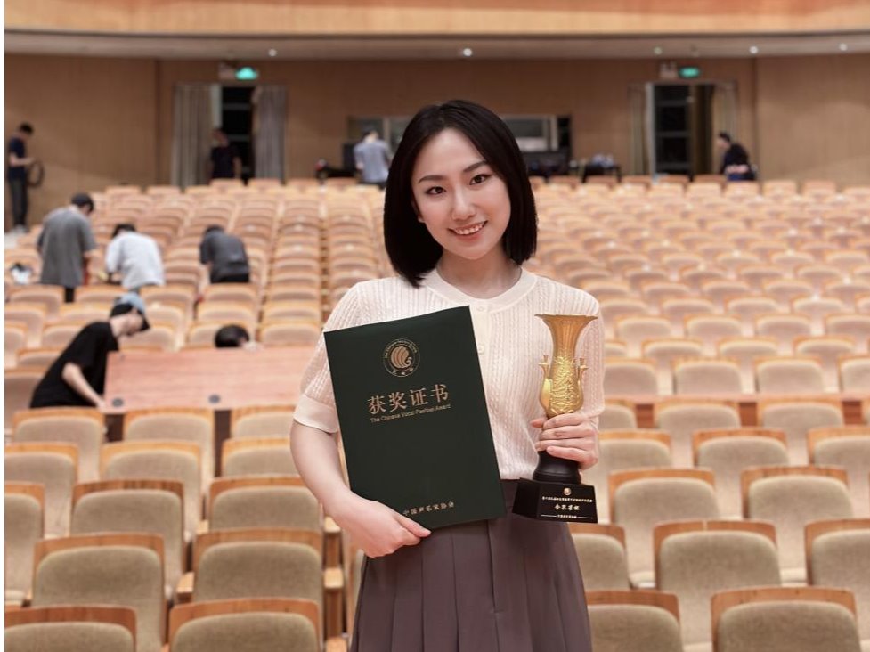 喜報丨天音學子在第十屆“孔雀杯”全國高等藝術院校聲樂展演中榮獲佳績