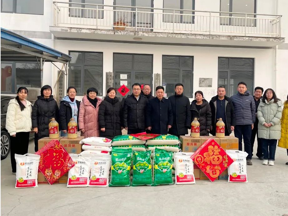 天津音樂學院黨委深入對口經濟扶持薄弱村調研并開展走訪慰問