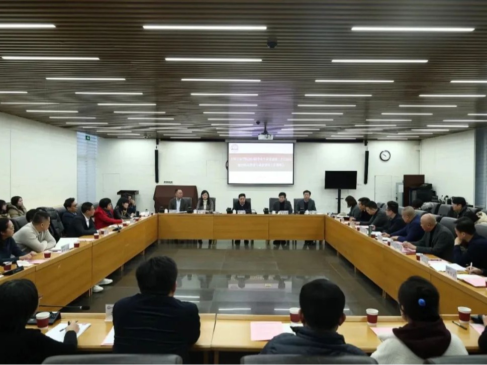 天津音樂(lè)學(xué)院召開(kāi)2024屆畢業(yè)生就業(yè)創(chuàng)業(yè)工作總結(jié)會(huì)暨2025屆畢業(yè)生就業(yè)創(chuàng)業(yè)工作部署會(huì)