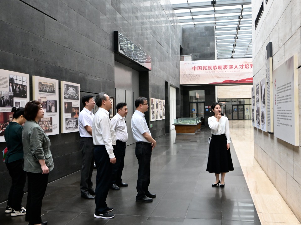 市委主題教育第二十五巡回指導組深入天津音樂學院開展調研