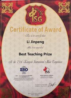 說明: d8a7f2f8e08f48311b0164429bb51f6