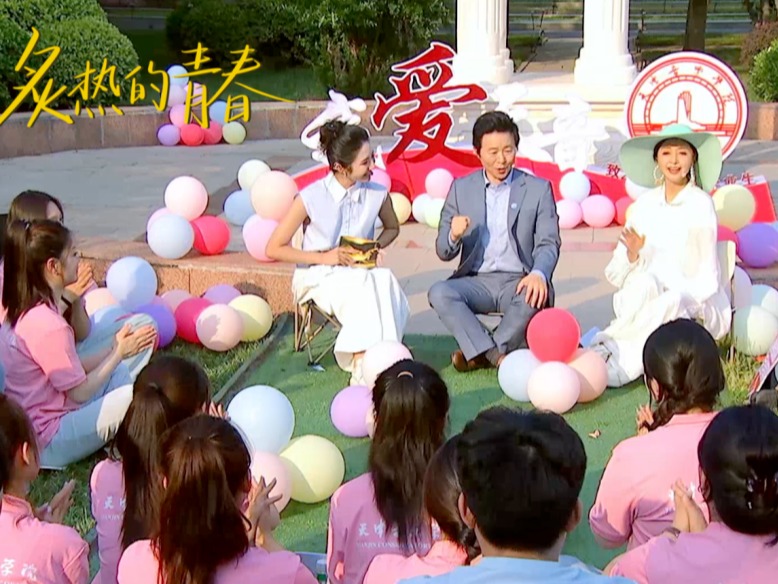 青春放歌，亮相央視！CCTV15《合唱先鋒》“炙熱的青春”天津音樂學院特別節目播出