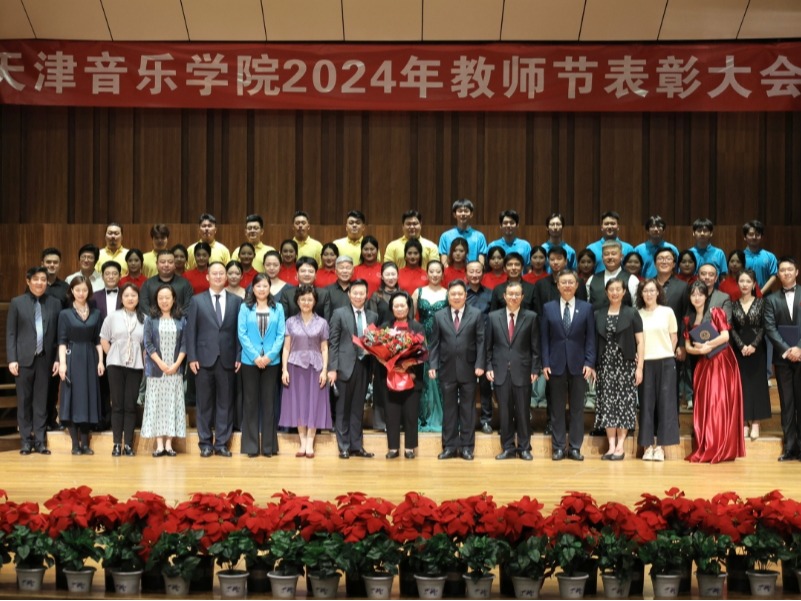 師恩難忘 代代傳承！陳云仙教授執(zhí)教六十周年音樂會(huì)濃情上演