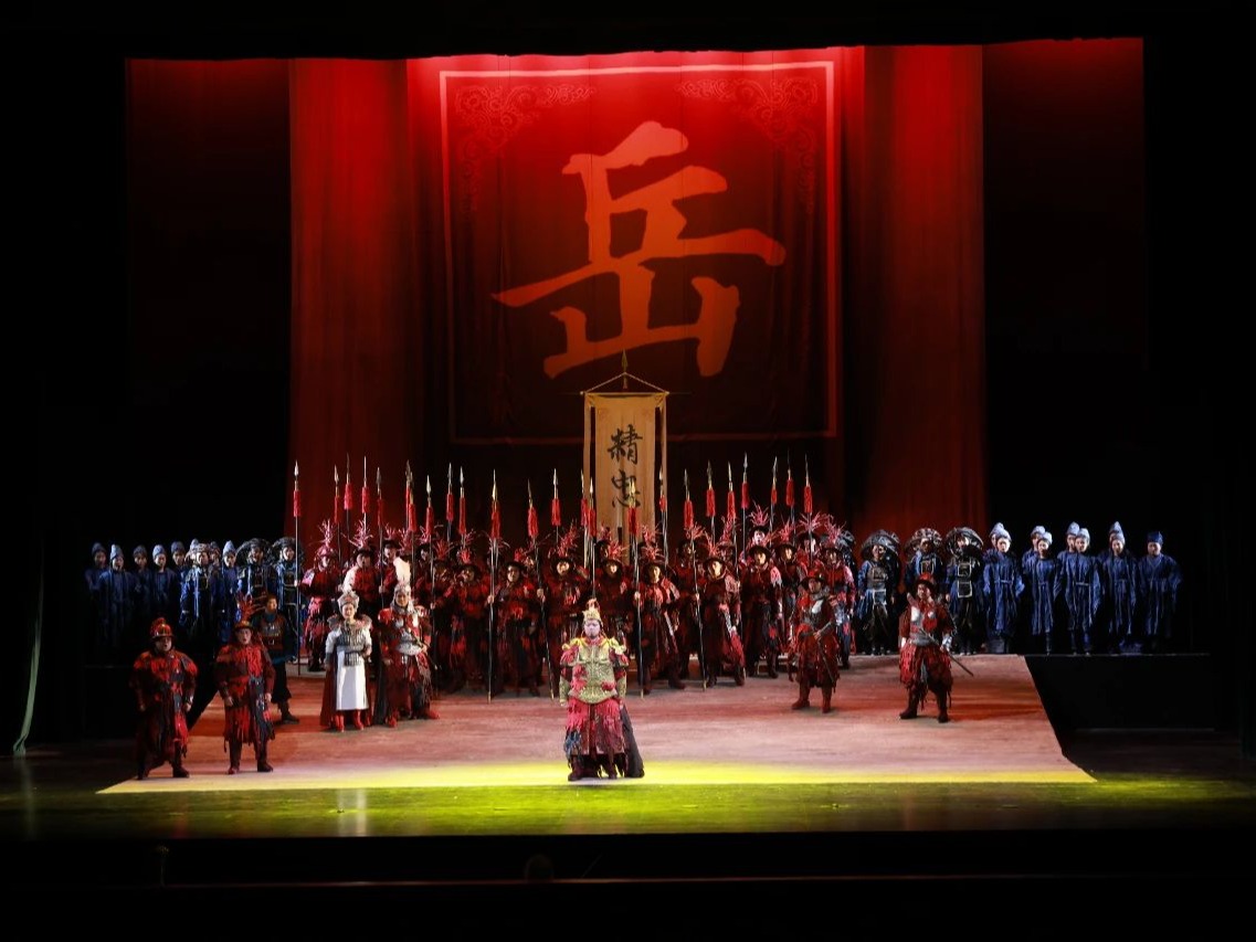 歌劇《岳飛》全國巡演走進河南鄭州、南陽兩地掀熱潮