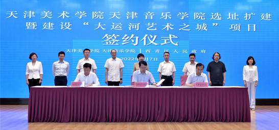 微信圖片_20220608101451