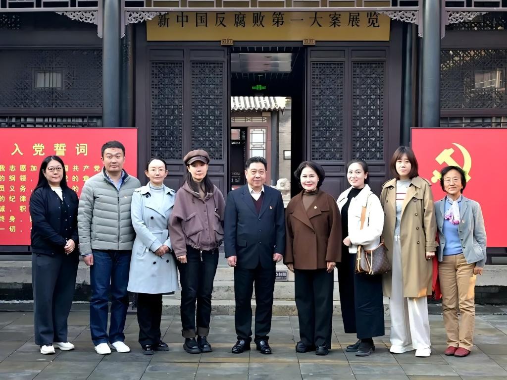 廉政強作風 共識促發展——我校組織黨外知識分子赴石家大院開展廉政教育