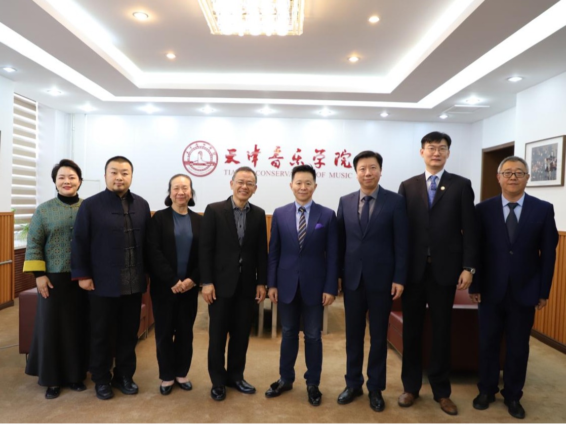 王宏偉會見馬來西亞思特雅大學音樂學院院長一行