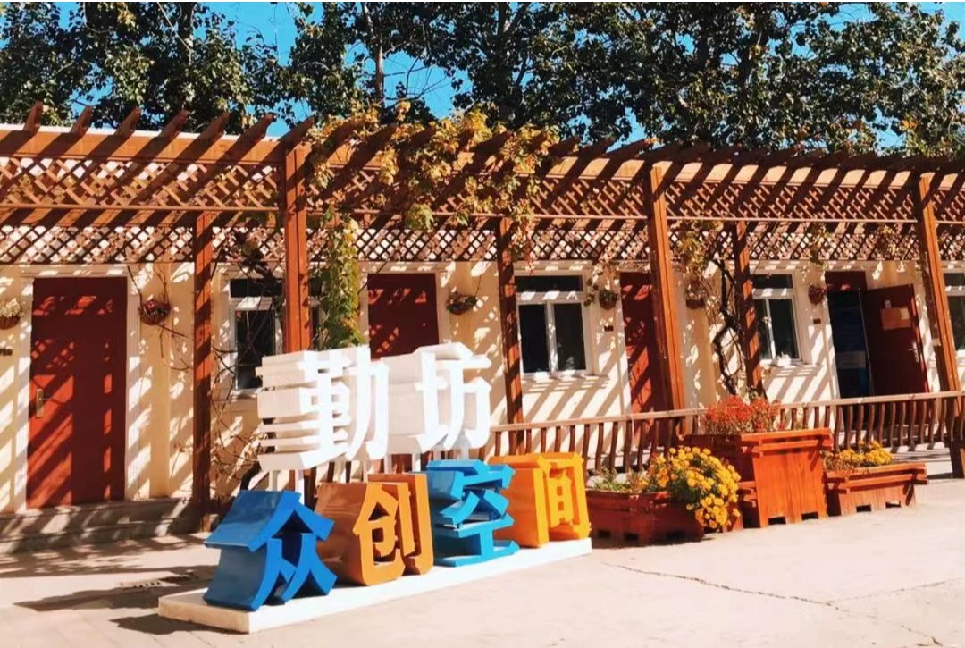 我校召開2022屆畢業生就業創業工作總結暨2023屆畢業生就業創業工作推動會