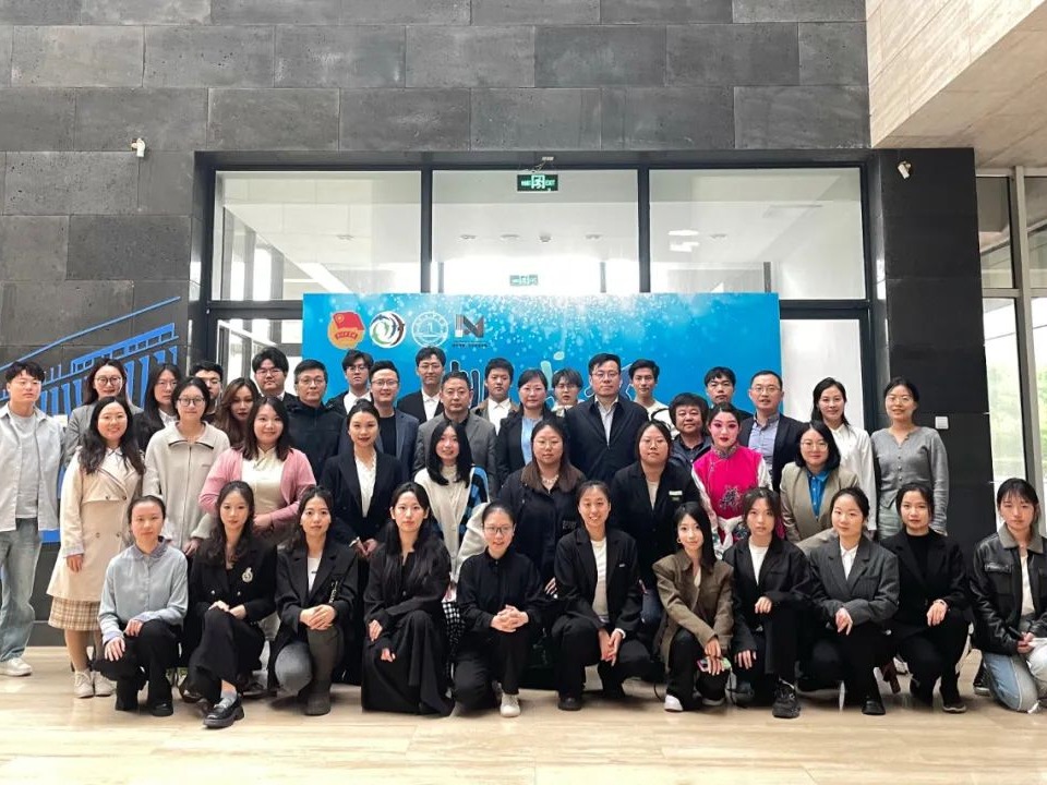 天津音樂學院舉辦2024年“挑戰杯”大學生創業計劃競賽