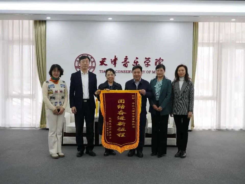 市政協(xié)副主席張金英來我校調(diào)研走訪