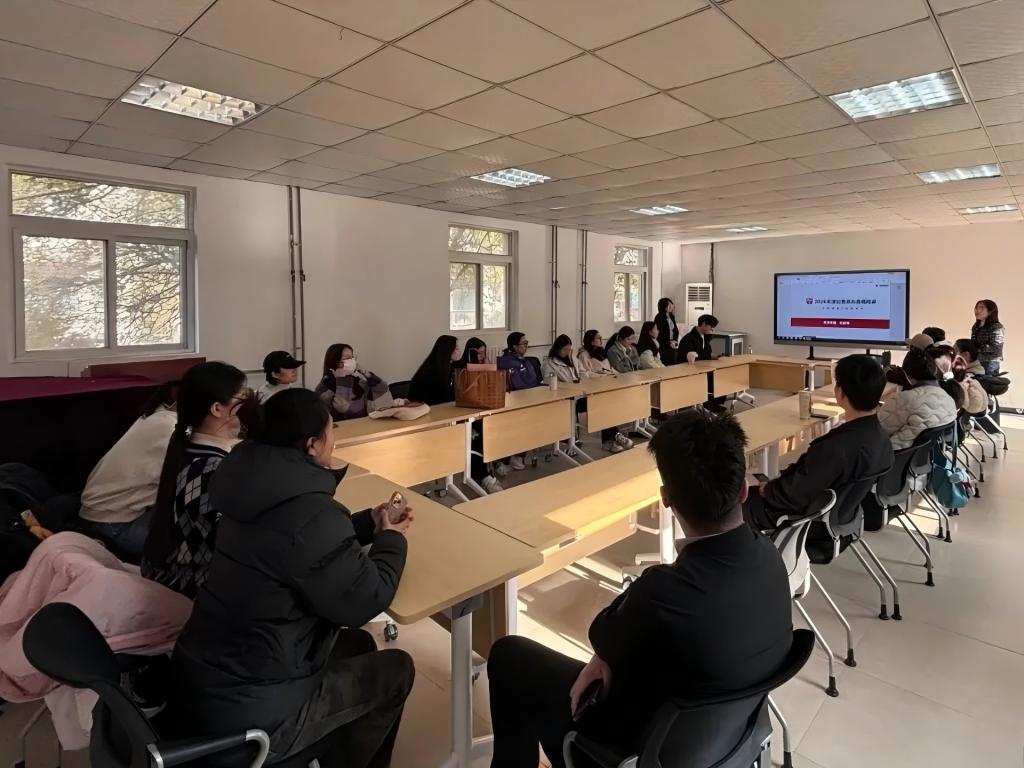 啟航· 職通2026丨黨委學(xué)工部舉辦天津市考和選調(diào)生公告解讀及報(bào)考指導(dǎo)培訓(xùn)會(huì)