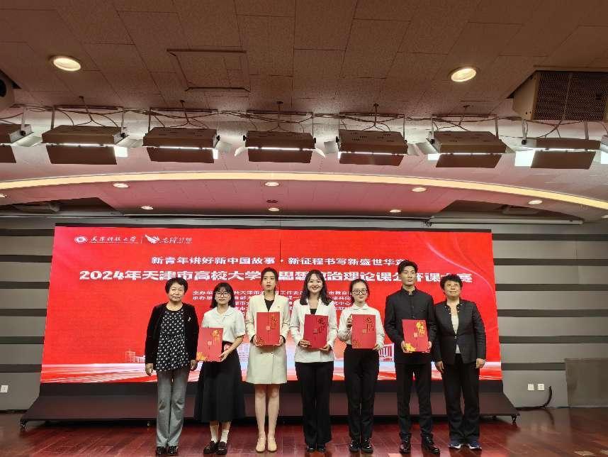 a5ecaae982b645f378dec2a1c4dd7a9