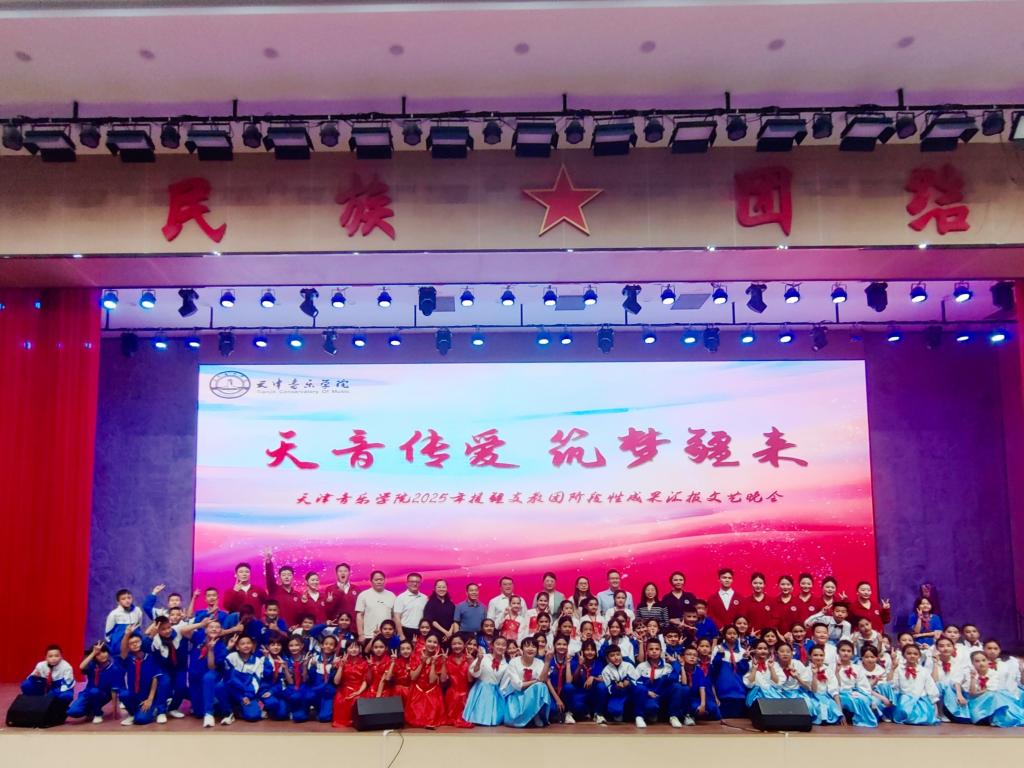 校領導赴新疆和田地區慰問援疆支教團師生