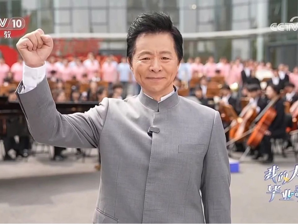 央視《我的大學·畢業歌》天津音樂學院特別節目播出！青春不散場，夢想正啟航！