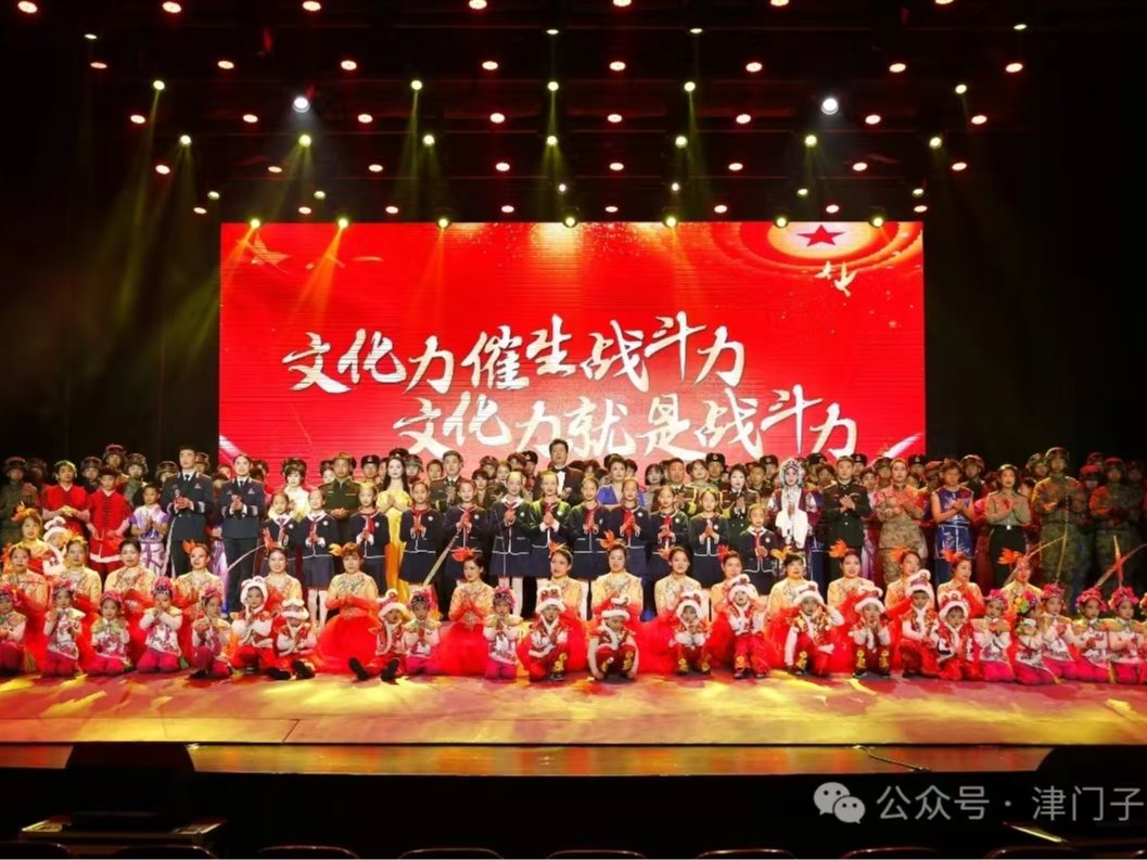 與時代同行 為強軍頌歌丨我校受邀參加天津警備區2025迎新春文藝晚會