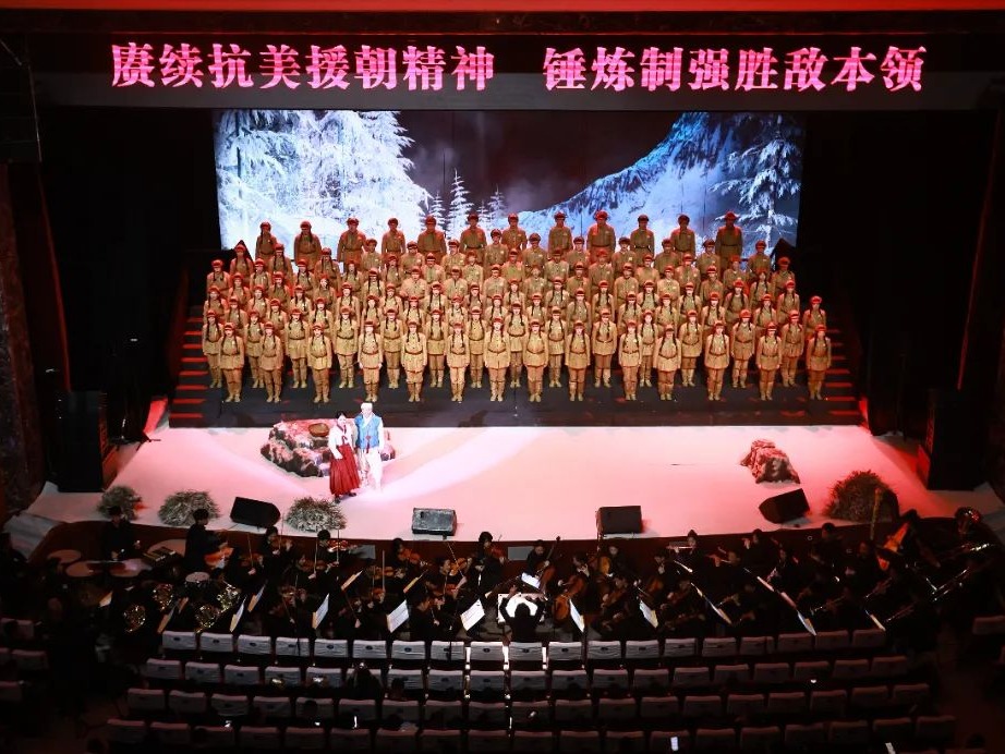 鼓舞士氣，振奮精神！《同心結(jié)》巡演走進(jìn)武警指揮學(xué)院，唱響新時(shí)代英雄贊歌！