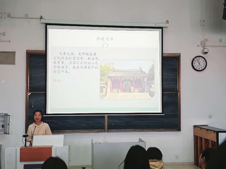 微信圖片_20240523162602