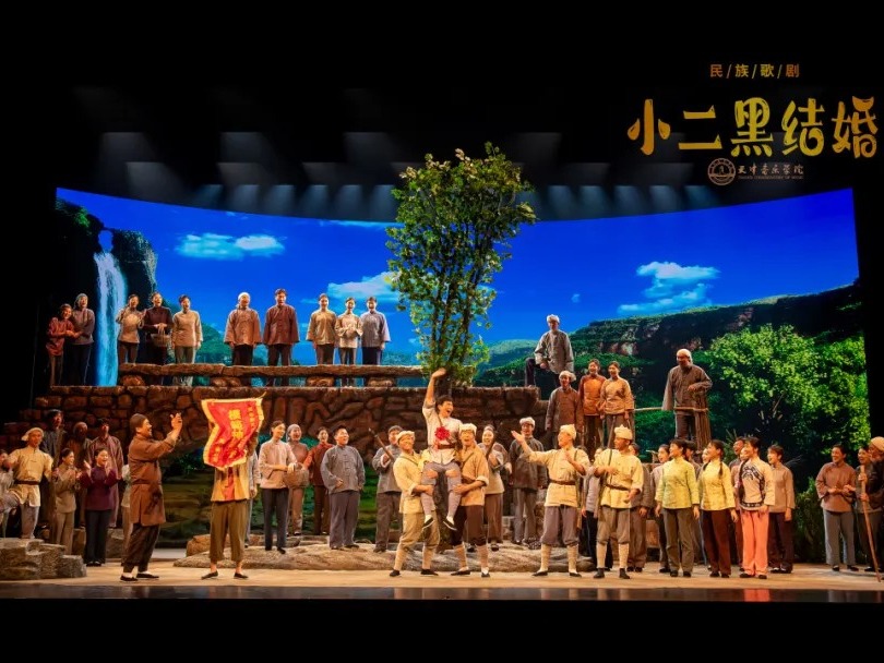 又見(jiàn)《小二黑結(jié)婚》，天音版經(jīng)典再現(xiàn)煥新彩