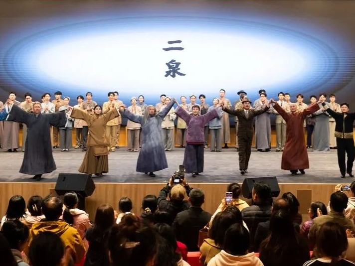 以美育人 美育潤(rùn)心丨天津音樂學(xué)院民族歌劇《二泉》巡演走進(jìn)天津職業(yè)技術(shù)師范大學(xué)