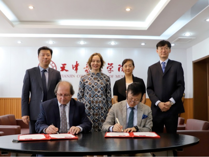 王宏偉院長會見波蘭卡托維茲音樂學院院長一行