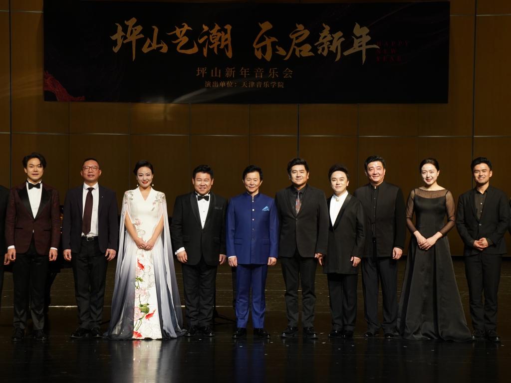 情潤嶺南 津粵合奏譜新聲