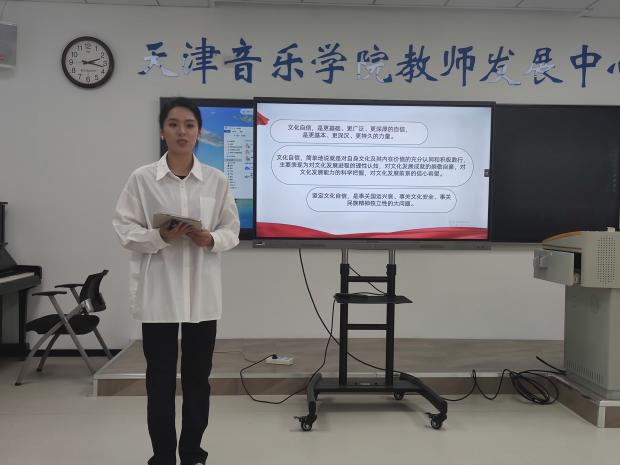 微信圖片_20230906112333