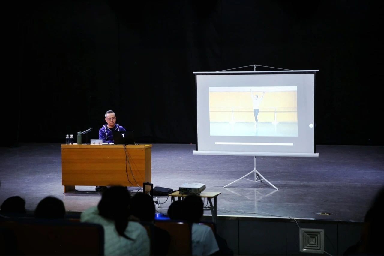 楊琦教授走進天津音樂學院 講授《“規范、塑造、超越”階梯式教學的探索與實踐》主題講座