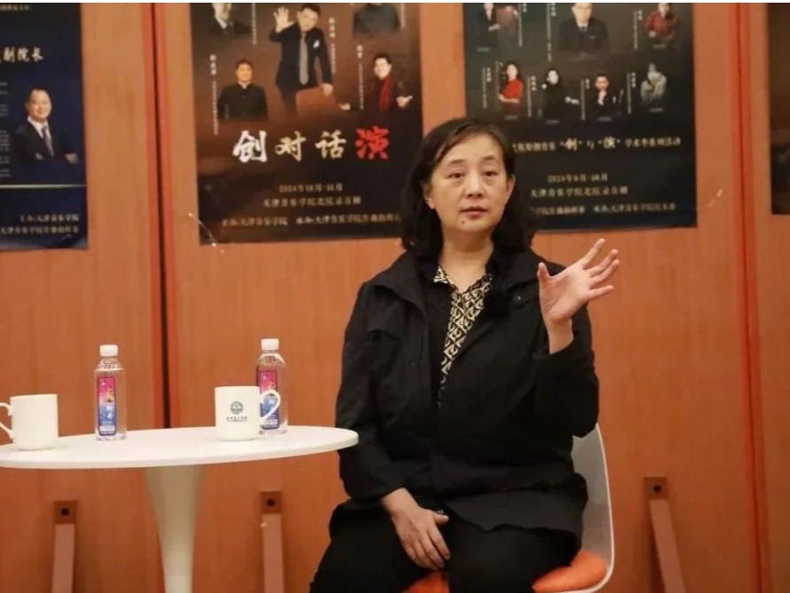 天音精品課大講堂之“創”對話“演”第二期孟輝教授訪談成功舉辦