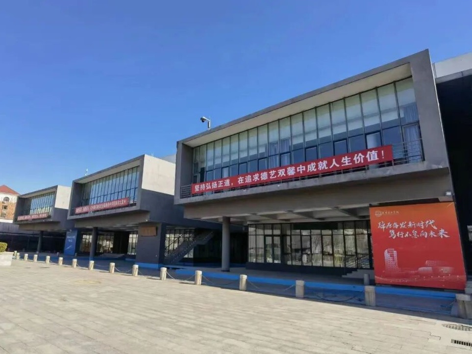 校黨委理論學習中心組召開《習近平談治國理政》第五卷專題學習會