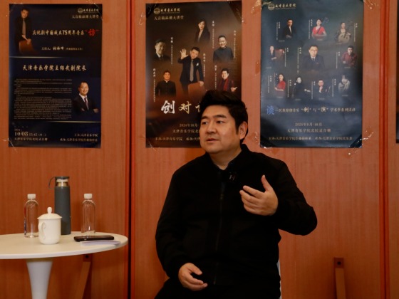 天音精品課大講堂之“創(chuàng)”對(duì)話“演”第五期陳軍教授訪談成功舉辦
