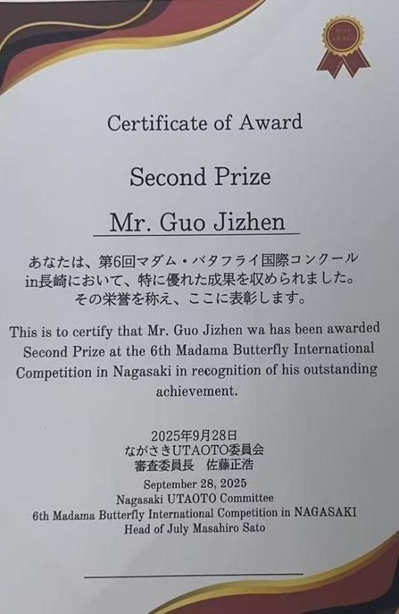 4d3dace0e9a892a2ed821e8c068e3217