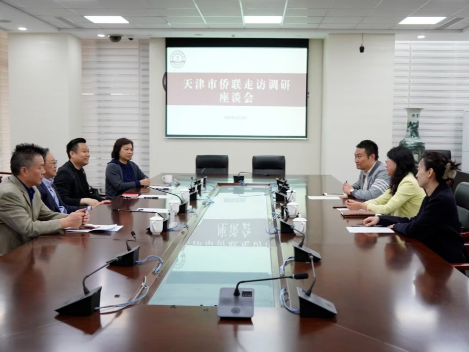 市僑聯(lián)副主席楊昆來我校走訪調(diào)研