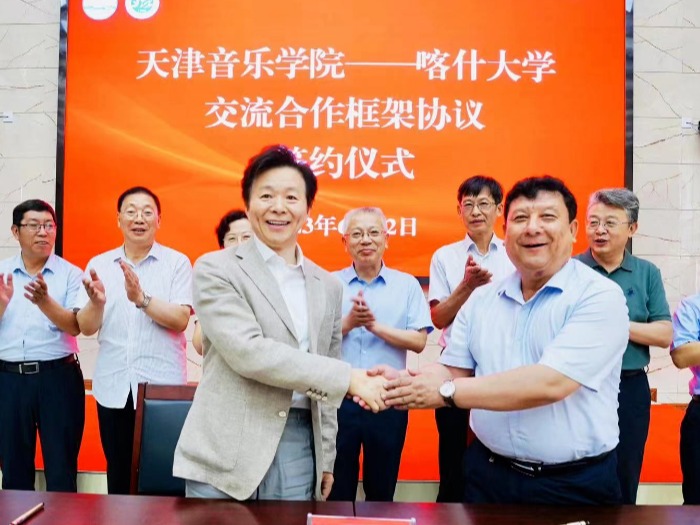 王宏偉一行赴喀什大學(xué)調(diào)研交流