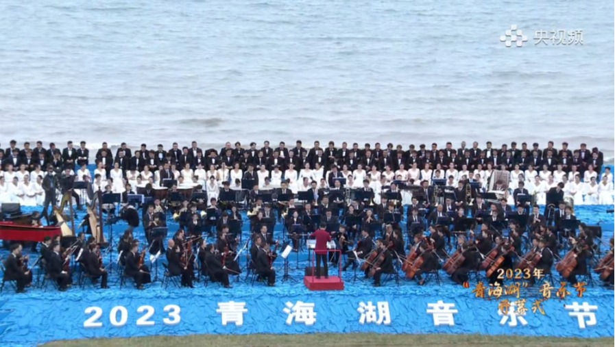 從海河東岸到青海湖畔！天津音樂學院“紅色文藝輕騎兵”跨越1800公里共赴“音樂之約”