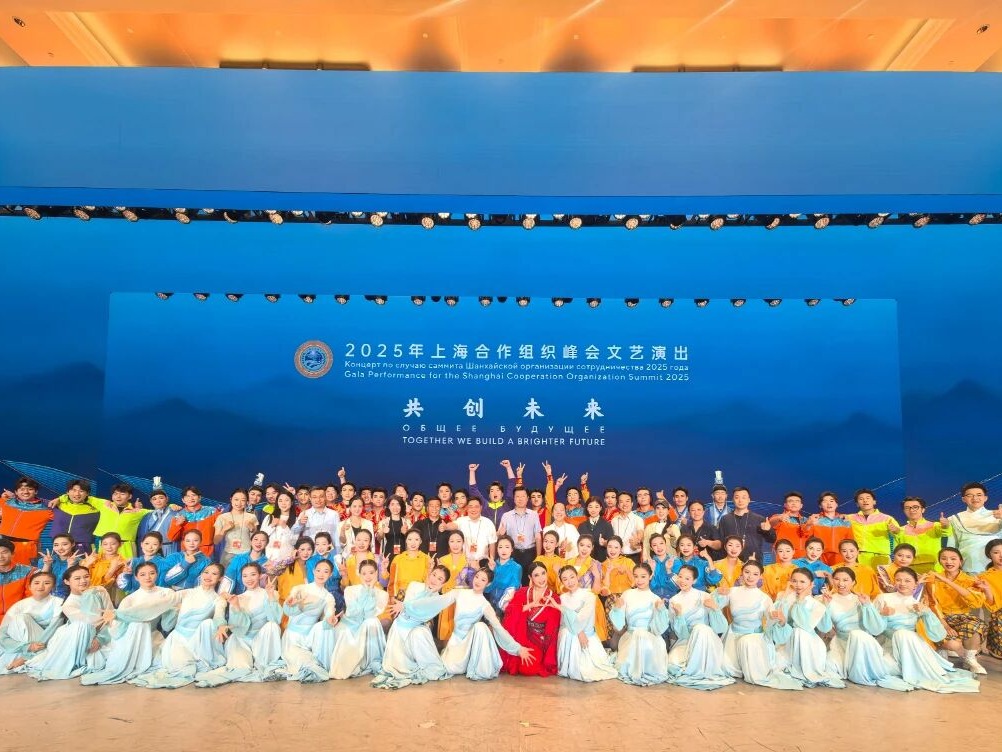 聲生和鳴傳情誼 藝心同筑上合情——天音師生成功參演上海合作組織峰會(huì)《共創(chuàng)未來》文藝演出