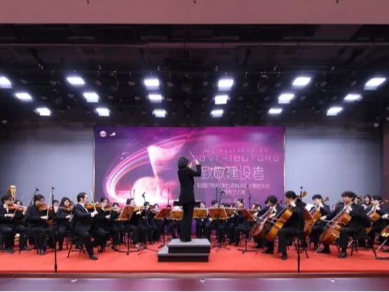 喜迎新年 共譜華章——我校師生受邀赴中國醫學科學院血液病醫院舉辦新年音樂會