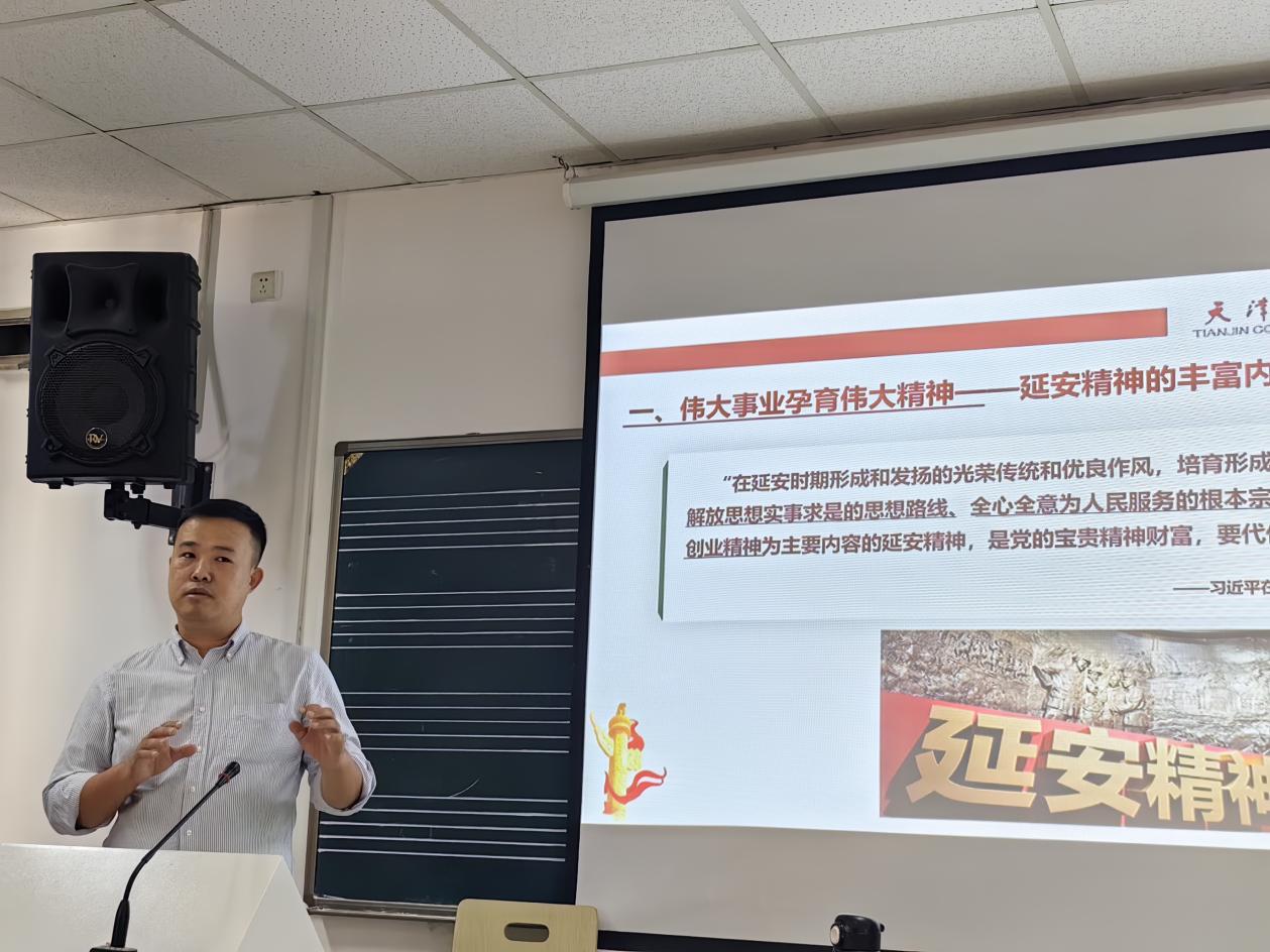 微信圖片_20231027152137